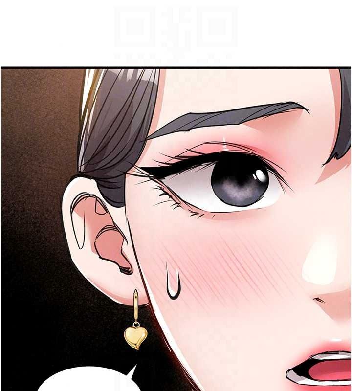 衣錦還鄉第62話-排卵日的體內射精