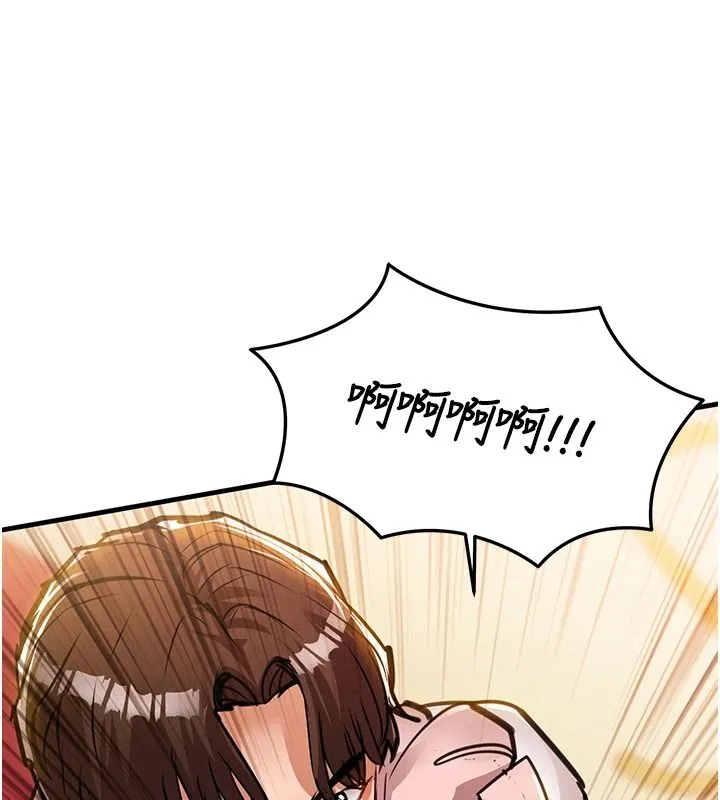 衣錦還鄉第62話-排卵日的體內射精