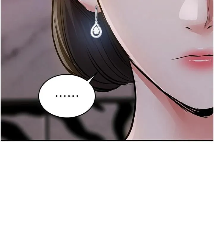 衣錦還鄉第62話-排卵日的體內射精