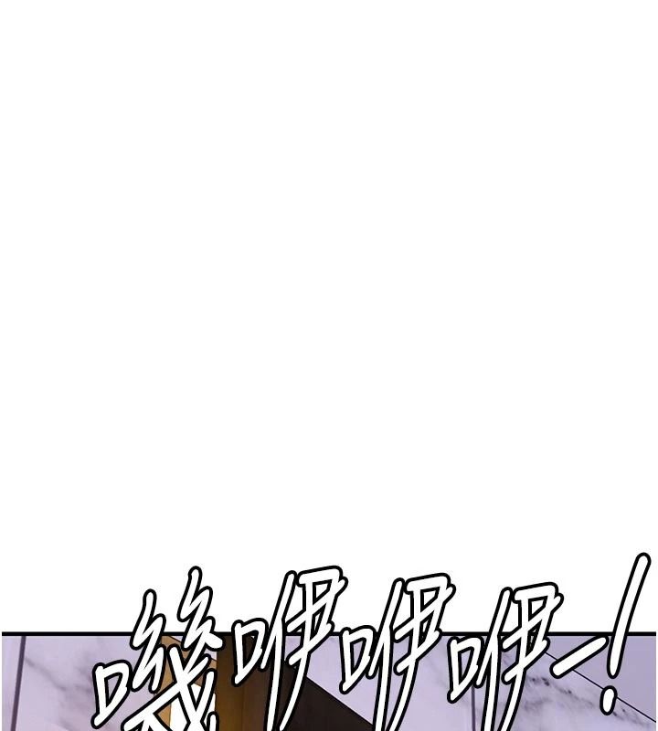 衣锦还乡第62話-排卵日的體內射精