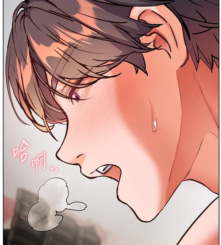 老师的亲密指导第115話-拋開枷鎖痛快溫存