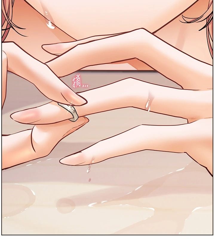 老师的亲密指导第115話-拋開枷鎖痛快溫存