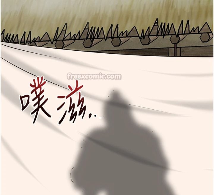 花容湿色:取花点第119話-從未體驗過的極樂&hellip;