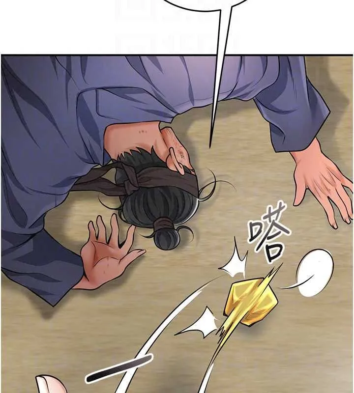 花容濕色:取花點第119話-從未體驗過的極樂&hellip;