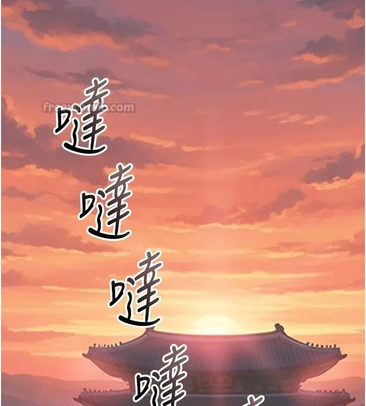 花容濕色:取花點第119話-從未體驗過的極樂&hellip;