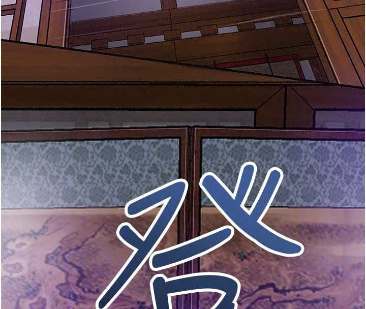 花容湿色:取花点第119話-從未體驗過的極樂&hellip;