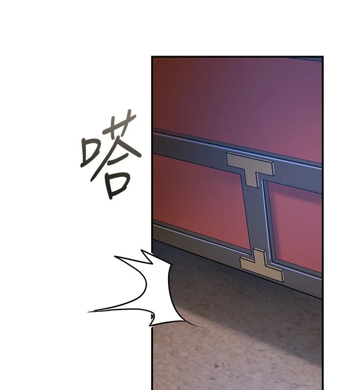 花容湿色:取花点第119話-從未體驗過的極樂&hellip;