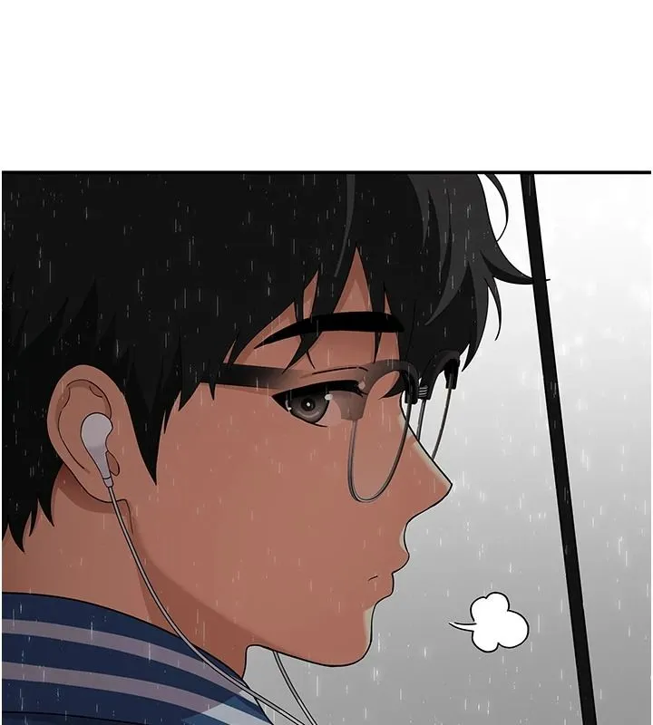 斯文壞貓貓第16話-我只是想和你做愛