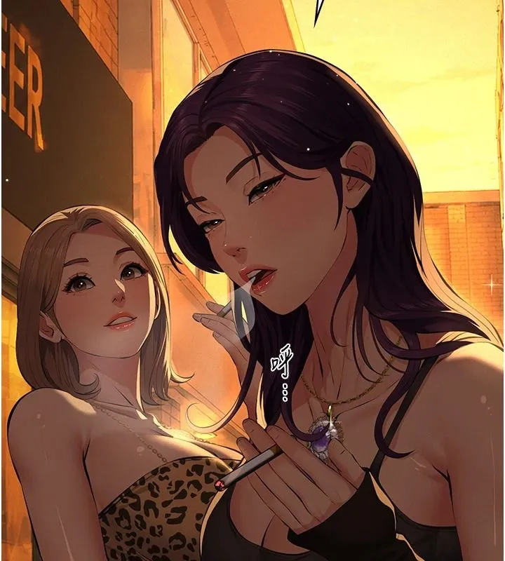 義父第34話-狼群中的小綿羊