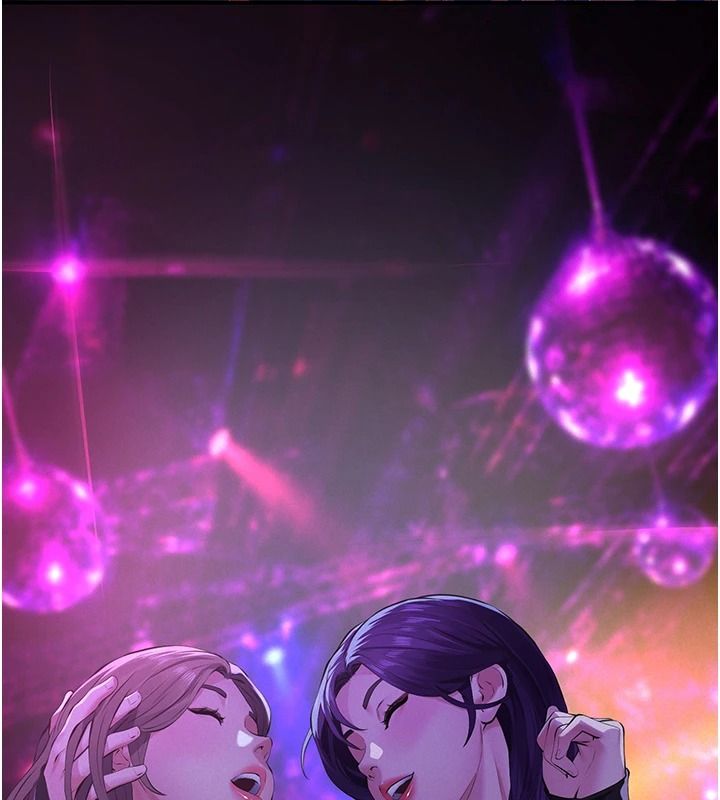義父第34話-狼群中的小綿羊