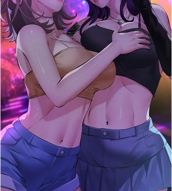 義父第34話-狼群中的小綿羊