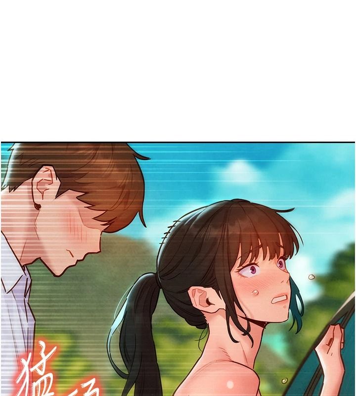 她们的最爱.ZIP第21話-共赴神秘任務