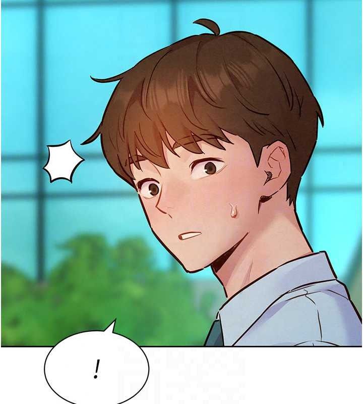 她們的最愛.ZIP第21話-共赴神秘任務