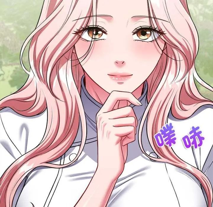 不一样的甜点第16話