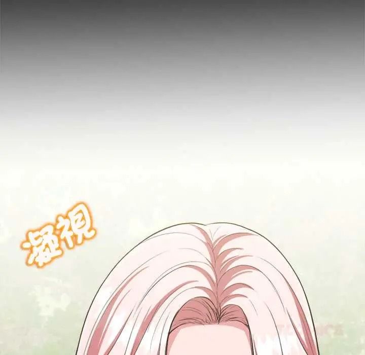 不一样的甜点第16話
