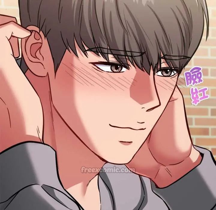 不一樣的甜點第16話