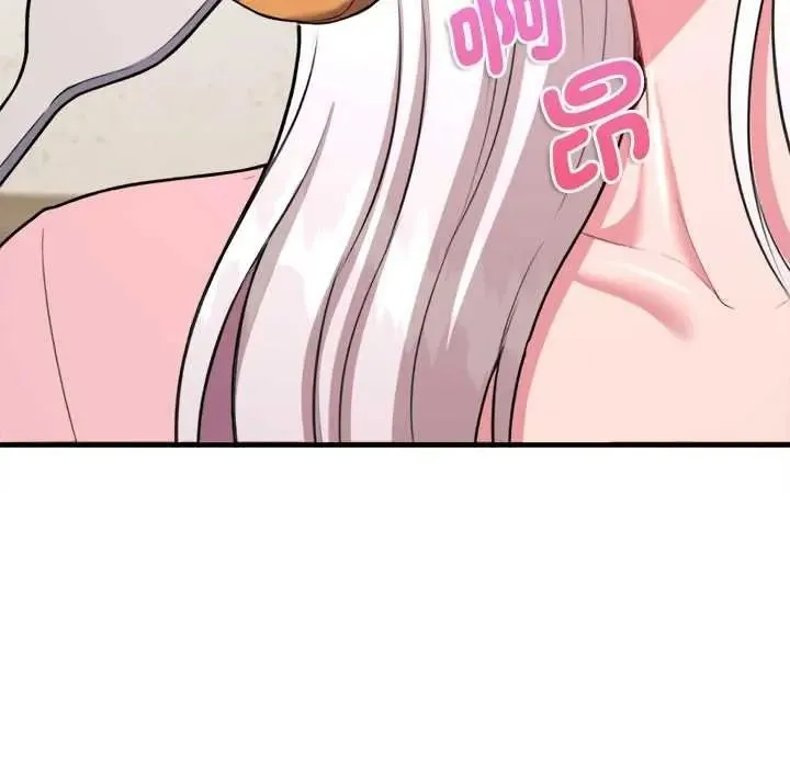 不一樣的甜點第16話