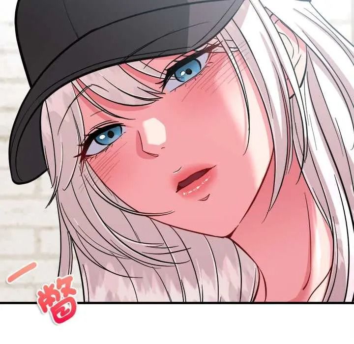 不一样的甜点第16話