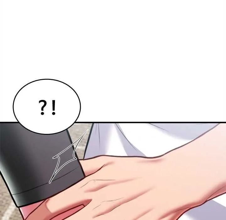 不一樣的甜點第16話