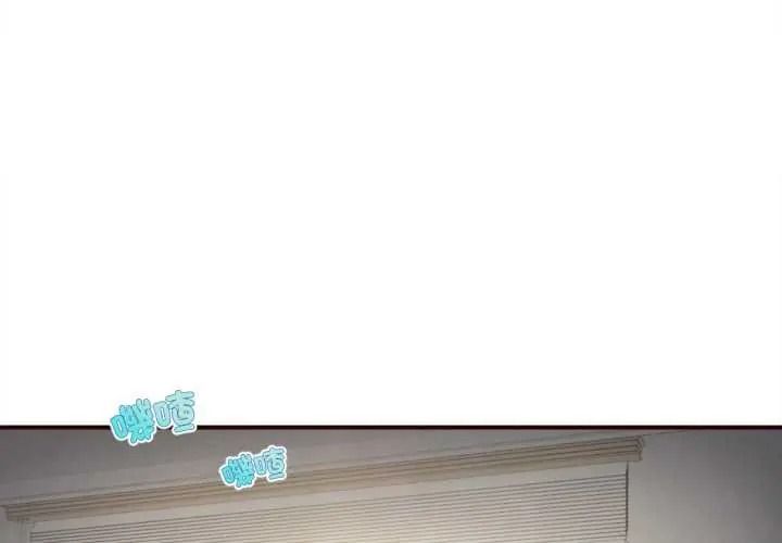 无限轮回的一天第26話