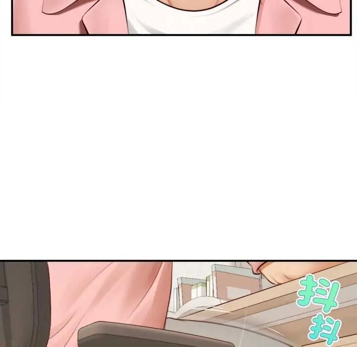 無限輪廻的一天第26話