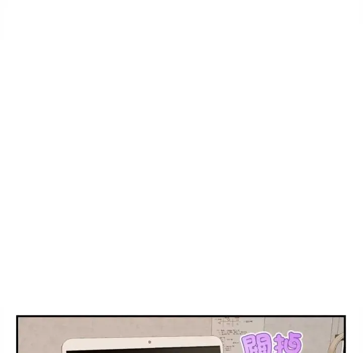 無限輪廻的一天第26話