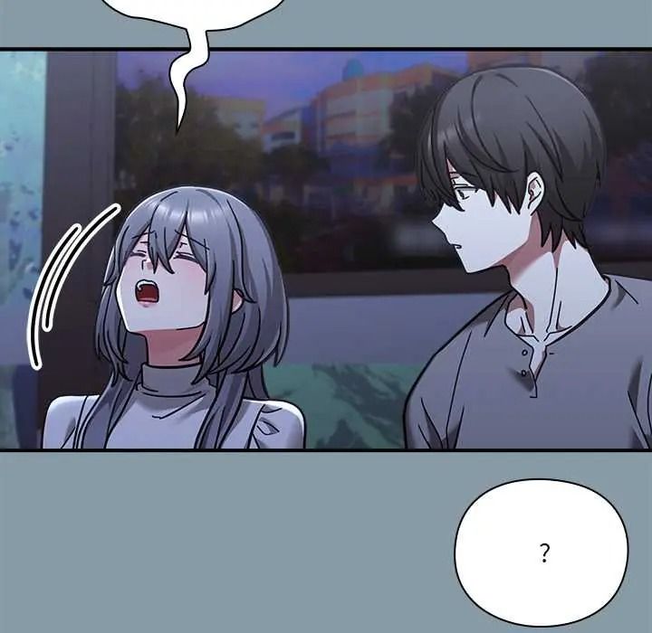 扑通扑通终极密码第33話