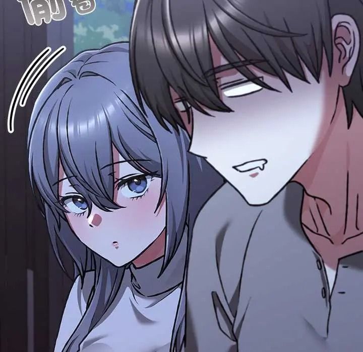 扑通扑通终极密码第33話