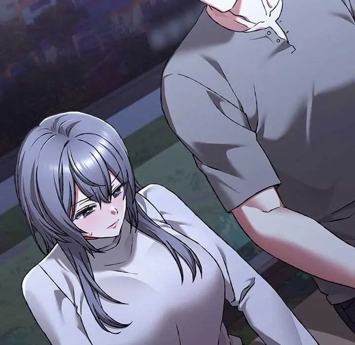 扑通扑通终极密码第33話