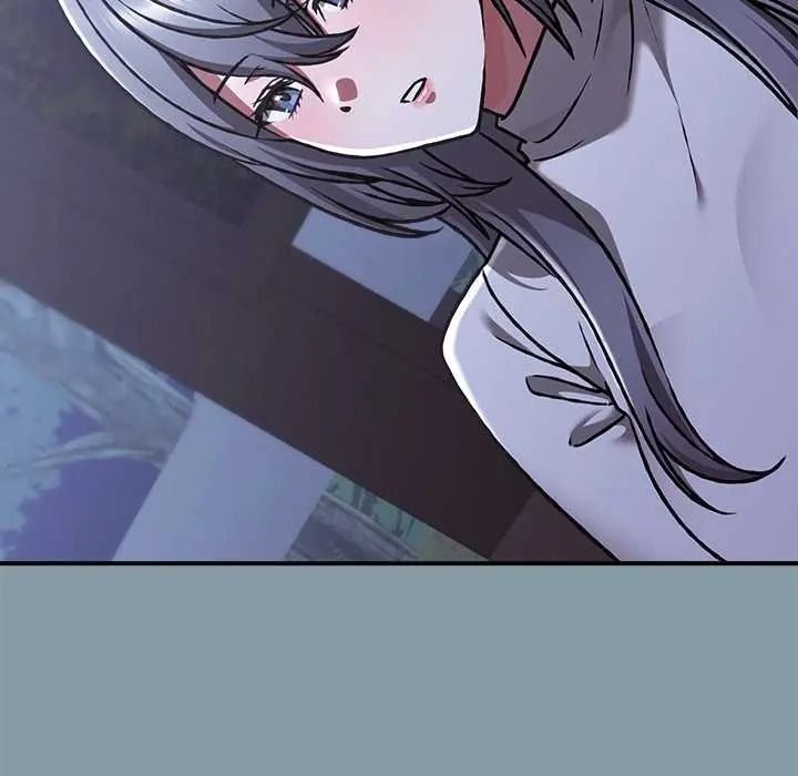 撲通撲通終極密碼第33話