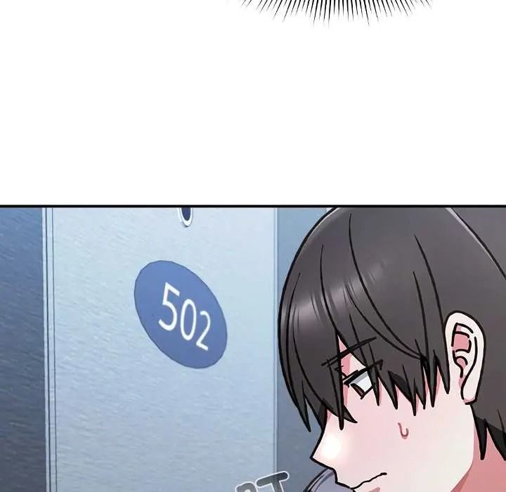 扑通扑通终极密码第33話
