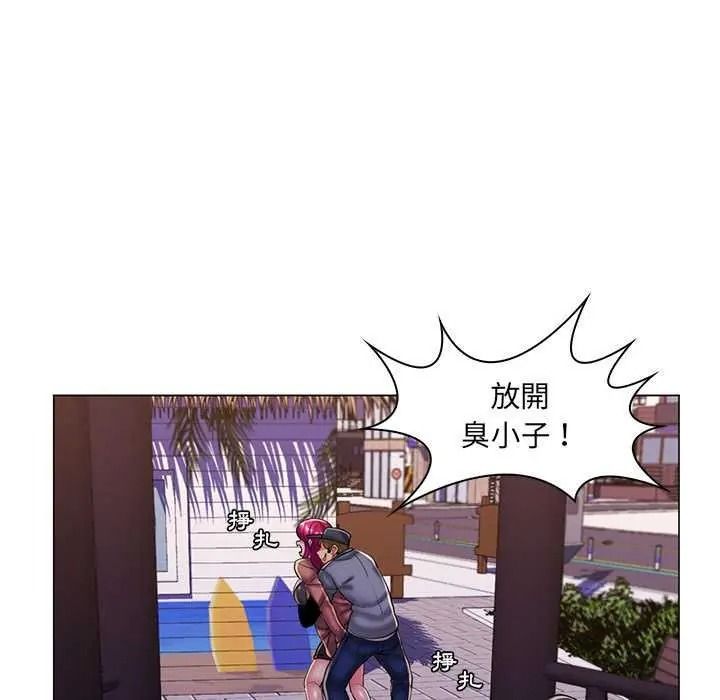 脱序教师第28話