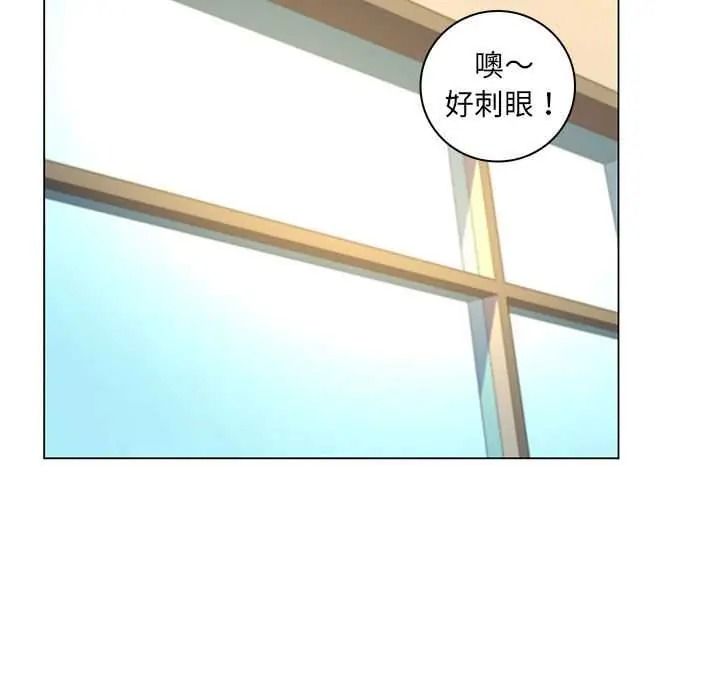 脱序教师第28話