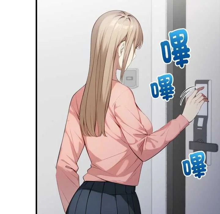 遲來的叛逆第20話