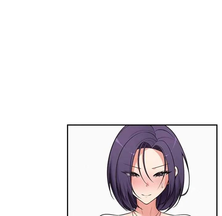 催眠手机第86話