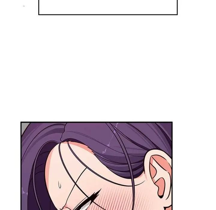 催眠手机第86話