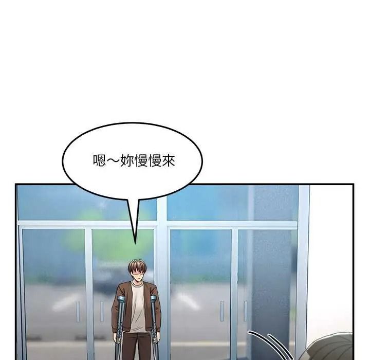 男人止步第72話