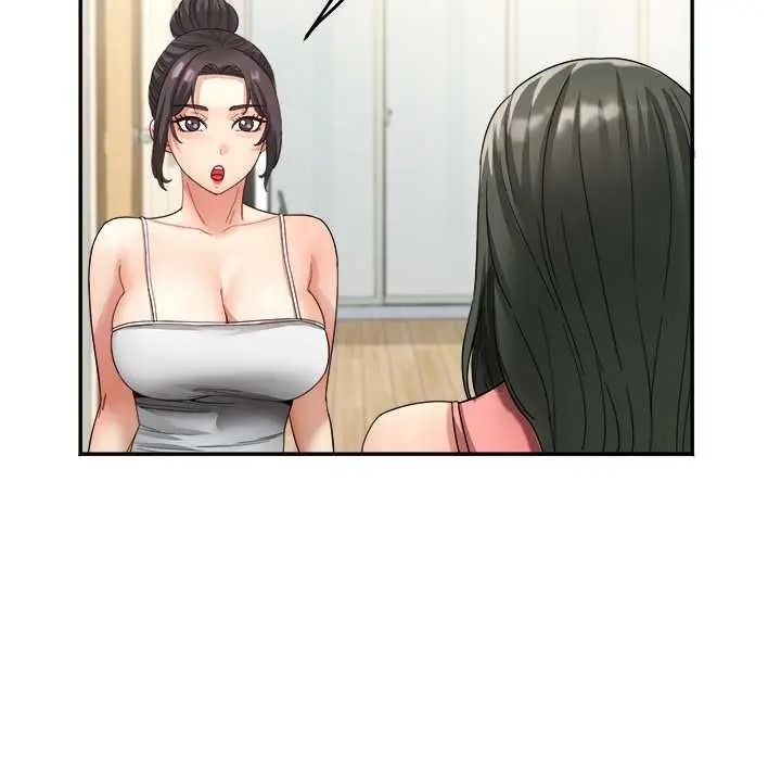 小喫攤的火辣老闆娘第20話