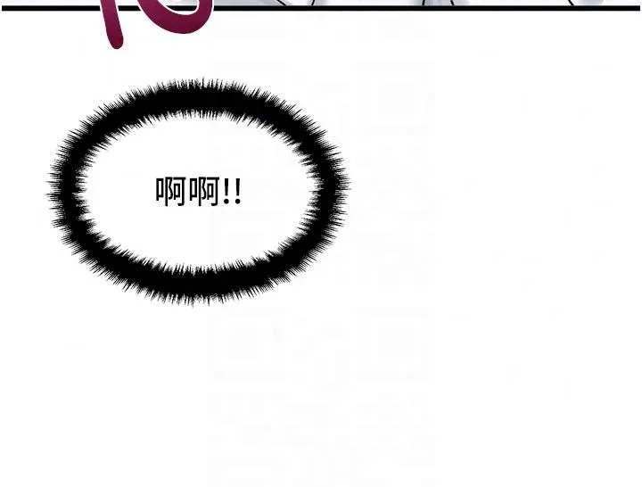 男人配額制第63話-學測前一天回歸的曉茹