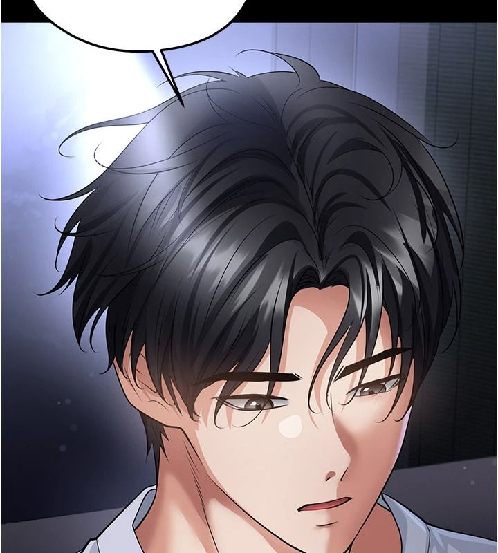 足球型男脫單指南第80話-美國產乳牛的滋味