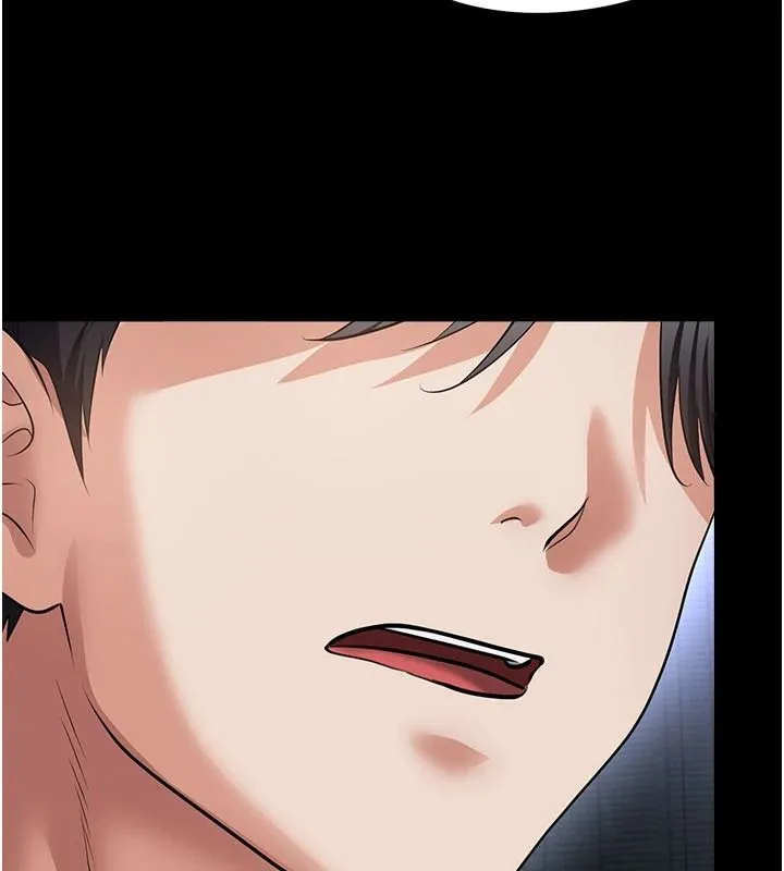 足球型男脫單指南第80話-美國產乳牛的滋味
