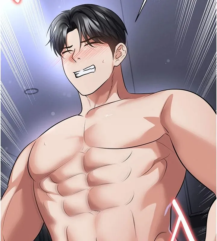 足球型男脫單指南第80話-美國產乳牛的滋味