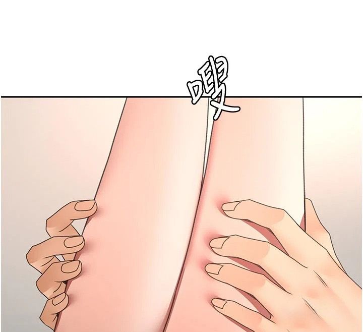 顶加套房的春天第83話-阿姨的真心話