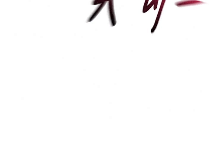 顶加套房的春天第83話-阿姨的真心話