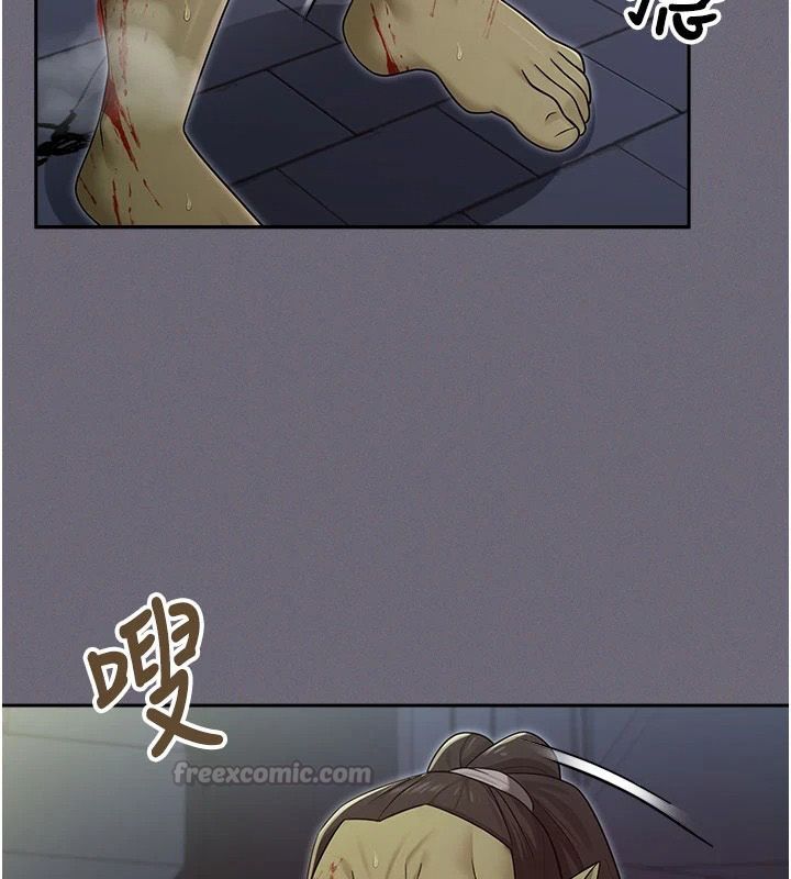 魔法少女露美娜第20話-妳的位置是我的了