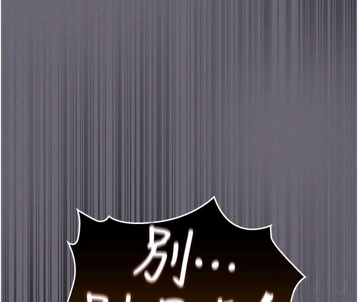 魔法少女露美娜第20話-妳的位置是我的了