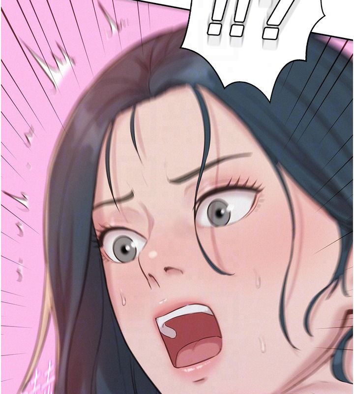 一发致富第8話-可愛的小妖精&hearts;