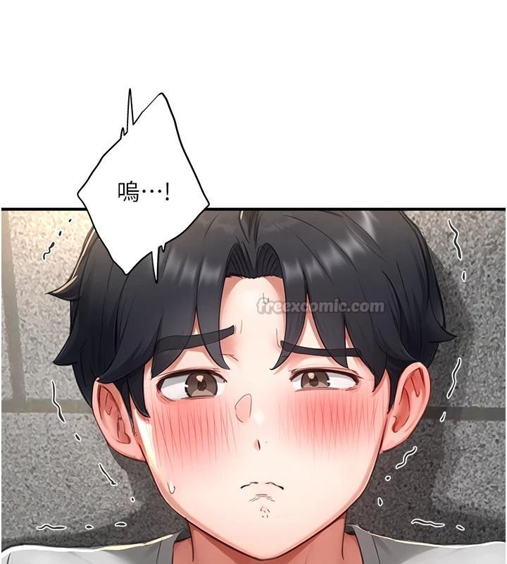 成人漫画取材课第18話-給冠佑的全新考驗
