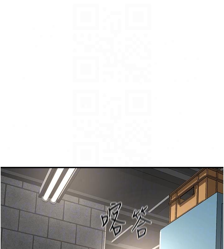 成人漫画取材课第18話-給冠佑的全新考驗