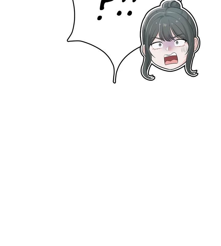 慾望入門課第1話-好想知道做愛的感覺